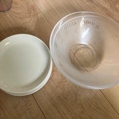 生活雑貨 食器 プレート