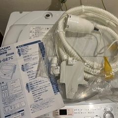 引っ越し(まとめて)の画像