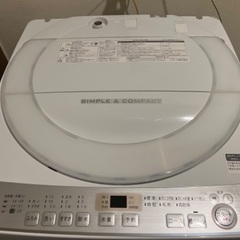 引っ越し(まとめて)