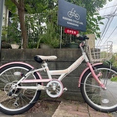 【お渡し先決定】
自転車  こども用20インチ