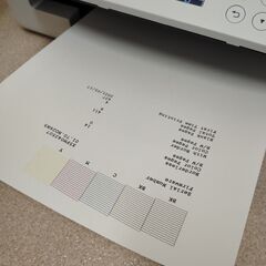 A3プリンター エプソン epson px-s5010の画像