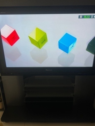 家電 テレビ 液晶テレビ