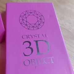 遊戯王 ブラックマジシャンガール 3D オブジェクト クリスタル 光ります♪の画像