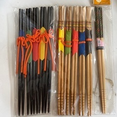 箸 11本セット