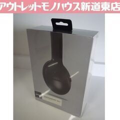 新品未開封品 BOSE ワイヤレスヘッドホン QUIETCOMFORT35Ⅱ ブラック オーバーヘッドタイプ Bluetooth対応 ヘッドホン 札幌市東区 新道東店