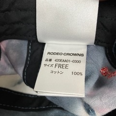 ☆値下げ☆A2406-839 GREATFUL DEAD×RODEO CROWN 6パネルキャップ タイダイ サイズ:FREE 中古美品の画像