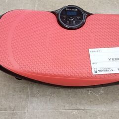 ★ジモティ割あり★ 株式会社ドリームファクトリー ドクターエアー...