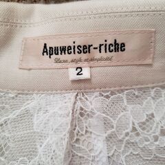 Apuweiser-riche　サイズ2【値下げ】の画像