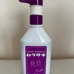 コスメ/ヘルスケア ヘアケア