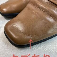 LANCEL　ランセル　ブランド　靴　パンプス　レディースの画像