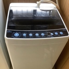 ハイアール洗濯機5.5キロ 2019年製
