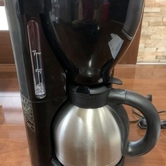 新品コーヒーメーカー　レギュール