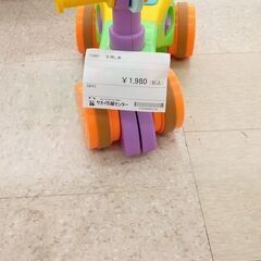 ★ジモティ割あり★ TOMY 手押し車  H×D×W クリーニン...