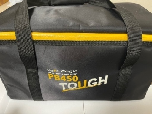 ポータブル電源　volt magic pb450