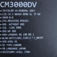 Chromebook　asus  CM300DVの画像