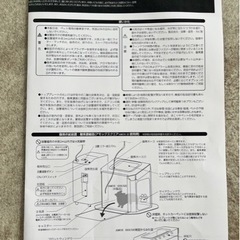 アモックスハウスの画像