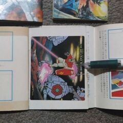 初期ガンダム　シールブックの画像