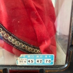 生活雑貨 人形の画像
