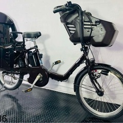 ❹0286パナソニック3人乗り20インチ子供乗せ電動アシスト自転車