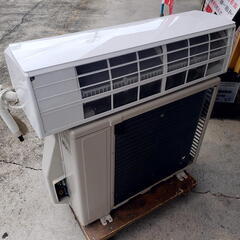 【8畳用エアコン 在庫ラスト1台になりました】 2021年製 富士通ゼネラル ルームエアコン AS-AH251L 主に8畳用