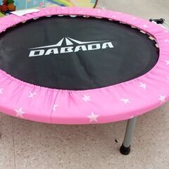 ★ジモティ割あり★  トランポリン 黒 H×D×W クリーニング済み TJ6975の画像