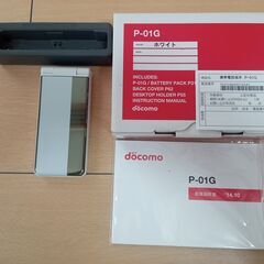 【値下げ】コレクターさん必見！！　ドコモ３G携帯　P01G　パナ...