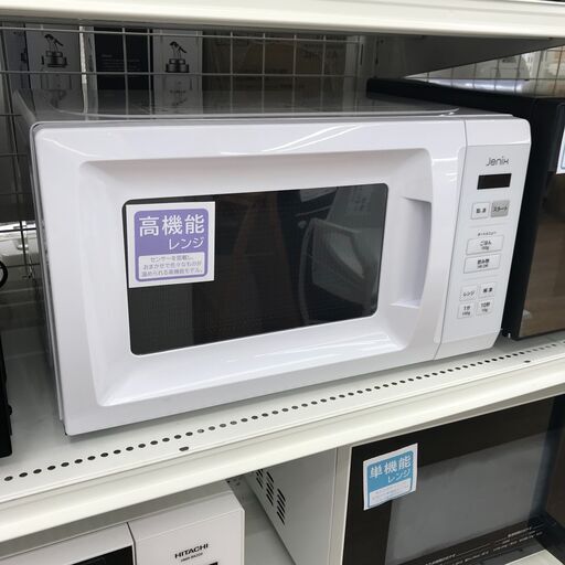 ★ジモティ割あり★ 山善　電子レンジ   24年製 動作確認／クリーニング済み KJ5460
