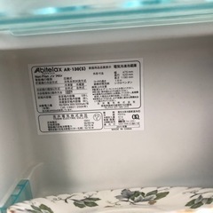 家電 キッチン家電 冷蔵庫の画像