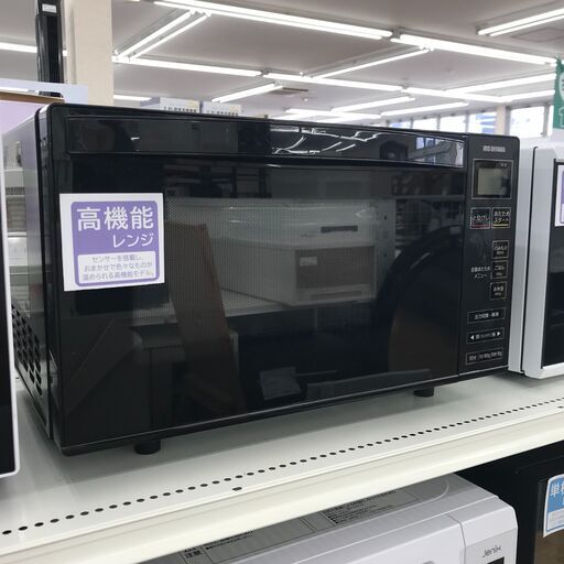 ★ジモティ割あり★ アイリスオーヤマ  電子レンジ   2020 動作確認／クリーニング済み KJ5461\t\t\t\t\t\t\t\t