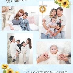 ✨〇〇撮影会✨6月30日（日）南越谷 - 育児