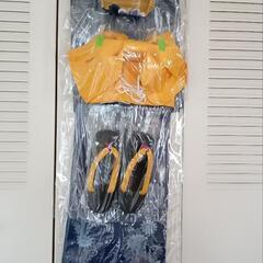 浴衣　4点セット　美品