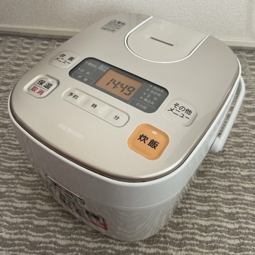 家電 キッチン家電 炊飯器  アイリスオーヤマ 5.5合 極厚火釜