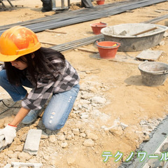 建築施工管理　の画像