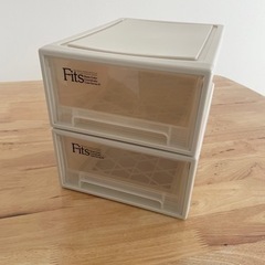 フィッツ　引き出し　2個セット