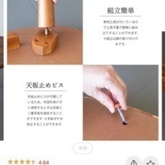 家具 ローテーブル　コタツ の画像