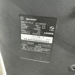 シャープ(SHARP) AQUOS液晶　テレビの画像