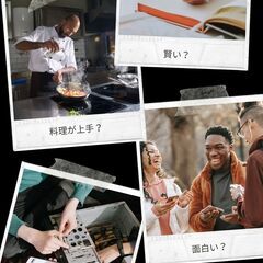 あなたの才能は何ですか？　　What are your tale...