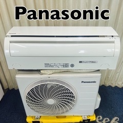 Panasonic 主に10畳用✨清掃済み⭕️ルームエアコン❄️別途　取り付け工事可能‼️