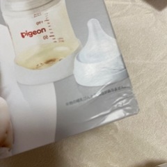 ピジョン搾乳器 手動の画像