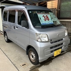 Ｈ26年、車検まるまる２年付ハイゼットD X