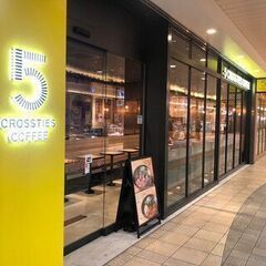 8月18日(日)19：30 -≪上野エキナカ≫✫5 CROSST...