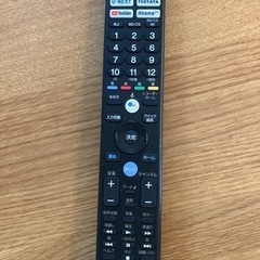 家電 テレビ アクセサリー