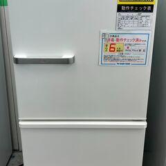 6ヶ月保証付き！！　冷蔵庫　アクア　AQR-27N2　2023　幅(W)600mm × 奥行(D)657mm ×  高さ(H)1419mm