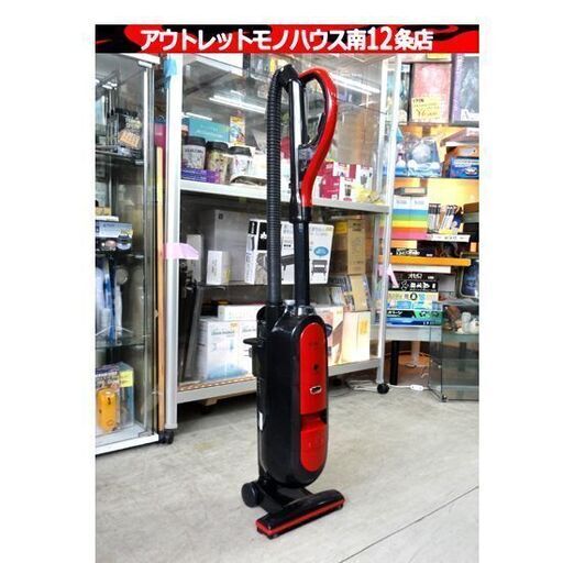 日立 サイクロン式 スティッククリーナー PV-SU3 2016年製 ごみダッシュサイクロン サイクロンクリーナー 掃除機 集塵0.5L 札幌市 中央区 南12条