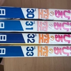 漫画/アヒルの空の画像