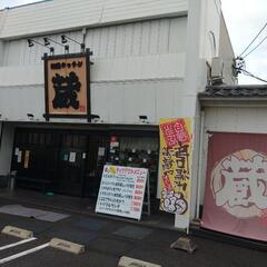 ★刈谷市★パートさん＆男女アルバイト募集♪の画像