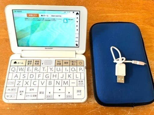 SHARP電子辞書Brain