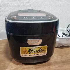 アイリスオーヤマ 家電 キッチン家電 炊飯器