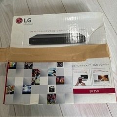 LG ブルーレイ DVD プレイヤー 2018年製 品番BP350 通電確認済の画像