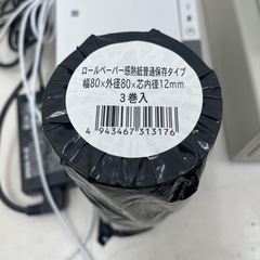 10000→7000  EPSON レシート プリンターの画像